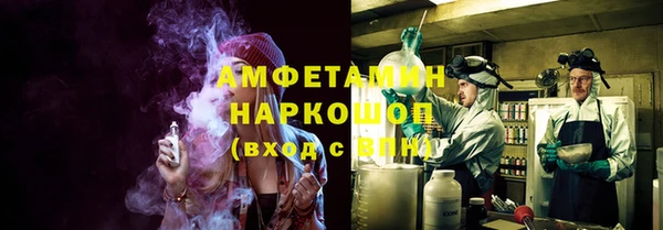 а пвп мука Алексеевка