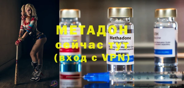 скорость mdpv Алзамай
