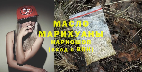 таблы Абинск