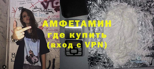 скорость mdpv Алзамай