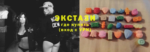 таблы Абинск
