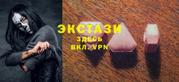 а пвп мука Алексеевка