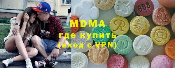 а пвп мука Алексеевка