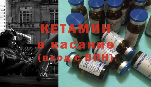 каннабис Абдулино