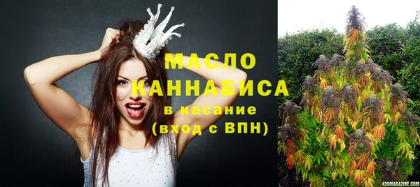 таблы Абинск