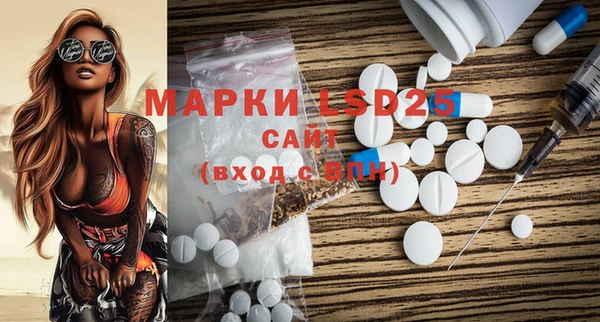 скорость mdpv Алзамай
