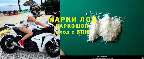 героин Гусев