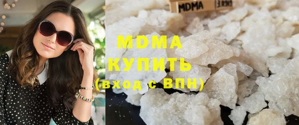винт Горнозаводск